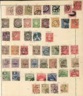 Album Page With Used Stamps, Several Old With Interesting Cancels, Fine General Quality, Low Start! - Lots & Serien