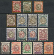 Sc.448/463, 1909 Coats Of Arms, Cmpl. Set Of 16 Values, Mint, VF Quality! - Iran