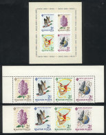 Sc.B242a + B242a And 242b Imperforate, 1964 Flowers, Sport, Birds, Space, MNH, Very Fine Quality, Catalog Value... - Sonstige & Ohne Zuordnung