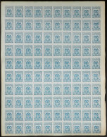 Yvert 123, Complete Sheet Of 100 Unmounted Stamps, Superb Quality, Rare! - Colombia