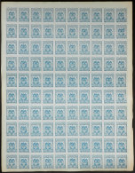 Yvert 123, Complete Sheet Of 100 Unmounted Stamps, Superb Quality, Rare! - Kolumbien