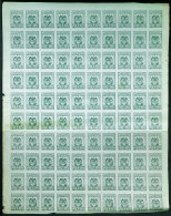 Yvert 122, Complete Sheet Of 100 Stamps, Mint Original Gum, Some With Minor Defects, Others Of Fine To VF Quality! - Colombie