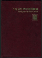 Album With Stamps Issued In The Year 1993, VF General Quality, Scott Catalog Value US$33+ - Collections, Lots & Series