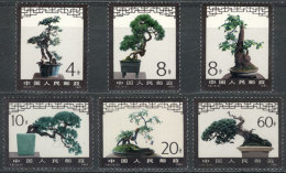 Sc.1665/70, 1981 Miniature Trees, Cmpl. Set Of 6 Values, MNH, VF Quality, Catalog Value US$26+ - Sonstige & Ohne Zuordnung