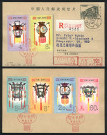 Sc.1654/9, 1981 Lanterns, Cmpl. Set Of 6 Values On A Card With First Day Postmark, Sent To Germany, VF Quality! - Other & Unclassified