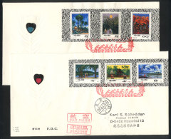 Sc.1648/53, Complete Set Of 6 Values On 2 First Day Covers, VF Quality! - Other & Unclassified