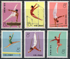 Sc.1143/8, 1974 Sport, Gymnastics, Cmpl. Set Of 6 Values, VF Quality, Catalog Value US$81. - Andere & Zonder Classificatie