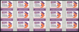 OCA: Sheet Of 15 Stamps To Complemment Postages With Commemorative Stamps, VF Quality! - Autres & Non Classés