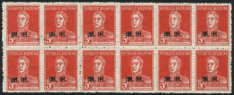 GJ.252a, Fantastic Block Of 12 With DOUBLE OVERPRINT, MNH, Superb, Signed By Victor Kneitschel On Back. - Service