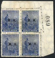 GJ.221, Corner Block Of 4 With VARIETY: Irregular Perforations On The Margin, Mint No Gum, VF! - Officials