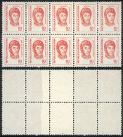 GJ.1758, 1977/8 110P. San Martín, Block Of 10 With Joint Paper (end-of-roll Splice) Variety, VF Quality,... - Andere & Zonder Classificatie