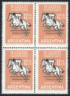 GJ.1259b, 1963 Panamerican Games (show Jumping), Block Of 4 With CARMINE COLOR OMITTED Variety (jacket Missing),... - Sonstige & Ohne Zuordnung