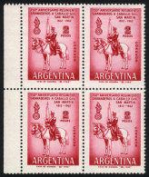 GJ.1231A, Chalky Paper, MNH Block Of 4 With Sheet Margin, Excellent Quality, Catalog Value US$60 - Other & Unclassified