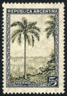 GJ.793, Watermark Sun With STRAIGHT RAYS, VF Quality, Catalog Value US$65. - Autres & Non Classés