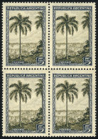 GJ.763, Thick Paper, Block Of 4 Of Excellent Quality, The Lower Stamps Are MNH, Catalog Value US$80+ - Sonstige & Ohne Zuordnung