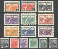 GJ.683/690, 1930 Revolution, 12c. To 2P. + Some Low Values, Fine To VF Quality, Catalog Value US$100+ - Other & Unclassified