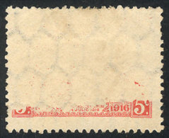 GJ.403, 1916 Centenary Of Independence 5c. Red, With VARIETY: Impression Almost Completely Omitted, Very Rare! - Autres & Non Classés