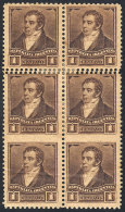 GJ.164PH + Variety, 1892 1c. Rivadavia With Small Sun Wmk, Block Of 6 With Compound Perforation 11½ X... - Sonstige & Ohne Zuordnung