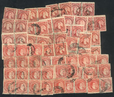 GJ.105 + 106 + 107, 5c. Rivadavia Types I, II Or III, Approximately 1,400 Used Stamps, Most Of Very Fine Quality,... - Other & Unclassified