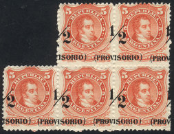 GJ.59, Beautiful Block Of 5 With VARIETY: Very Shifted Overprint (over The Perforation), Excellent Quality! - Autres & Non Classés