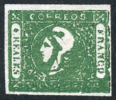 GJ.16, 1859 4R. Dark Green, Very Worn And Inky Impression, With The Lower Inscription Virtually Invisible, 4... - Buenos Aires (1858-1864)