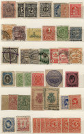 Stockbook With More Than 320 Stamps Of LOCAL POSTS, Mint Or Used, With A Great Variety And Lots Of Rare And... - Collections