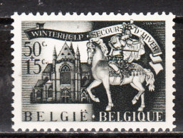 633V10** Bourdon Dans Le Haut - Variété VARIBEL - MNH** - LOOK!!!! - 1931-1960