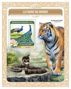 Togo 2016, Animals, Pavon, Tiger, Cobra, BF - Paons