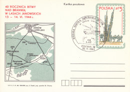 Poznan 1984 Special Postmark - Military Armored Tank - Franking Machines (EMA)