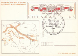 Poznan 1984 Special Postmark - PKWN Manifesto, Eagle, Sword - Macchine Per Obliterare (EMA)