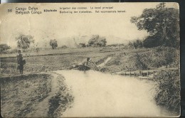 Carte N° 42. Vue: 56. Kitoboia Irrigation Des Rizières-le Canal Principal  Double Obl - Interi Postali