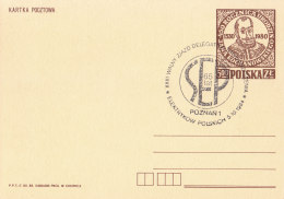 Poznan 1984 Special Postmark - Association Electricians - Maschinenstempel (EMA)