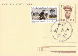 Poznan 1987 Special Postmark - Sport - Maschinenstempel (EMA)