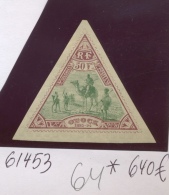 Obock 64 *,  50 F    Beau Et Frais   Chameaux Camels  Joli Timbre Triangulaire - Unused Stamps