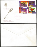 G)1994 CANADA, SENATE OF CANADA'S COAT OF ARMS, PARALYMPIC ATHLETICS-POLE VAULT-DIVING-BIKING, FDC, UNUSED - 1991-2000