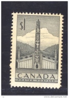 Canada  -  1952  :  Yv  256  ** - Neufs