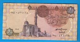 EGIPTO - EGYPT -  1 Pound ND SC   P-50 Firma 19 Mohamed - Egypte