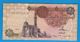 EGIPTO - EGYPT -  1 Pound ND SC   P-50 Firma  18 Hamed - Egypt