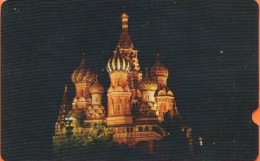 United Kingdom - PLE007,  GPT Plessey 1000u  St.Basil's Cathedral, SN: 2EXHD000860, Used - Bedrijven Uitgaven