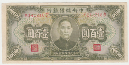 Delcampe - CHINA 100 YUAN 1943 "F++" Pick J21 - Chine