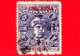 India - Cochin Anchal - Usato - 1946 - Sir Rama Varma II - Sovrastampato - One Anna  Su 1.9 - Cochin