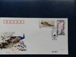 33.013   FDC   CHINE - Paons