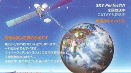 Télécarte Japon  SATELLITE  (783) ESPACE * TERRESTRE * MAPPEMONDE * Telefonkarte Phonecard JAPAN * GLOBE - Espace