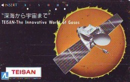 Télécarte Japon  SATELLITE  (786) ESPACE * TERRESTRE * MAPPEMONDE * Telefonkarte Phonecard JAPAN * GLOBE - Espace