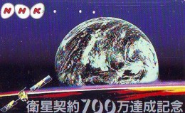 Télécarte Japon  SATELLITE  (792) ESPACE * TERRESTRE * MAPPEMONDE * Telefonkarte Phonecard JAPAN * GLOBE - Espace