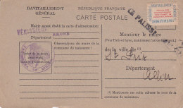 Be - VENISSIEUX (69) Ravitaillement Général Pour Le Maire De St PRIX (03) - Carte Postale Fiche De Contrôle - Vénissieux