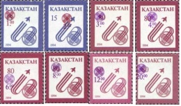 1995  Kazakhstan Kasachstan - Overprint  Surcharges On Stamps Michel N 47-48 - Space - Buran Rocket - Kazakhstan