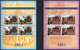 HUNGARY 2016 CULTURE Treasures Of Hungarian CHESS & PIPE MUSEUMS - Fine 2 S/S MNH - Unused Stamps