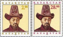 1995  Kazakhstan Kasachstan - 175th Birth Anniversary Of Dauletkerei - Music, Composer - Kazakhstan