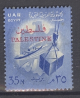 PALESTINE - EGYPTIAN OCCUPATION 1958: Sc Egypt N68 / YT Gaza 67, ** MNH - FREE SHIPPING ABOVE 10 EURO - Palestine